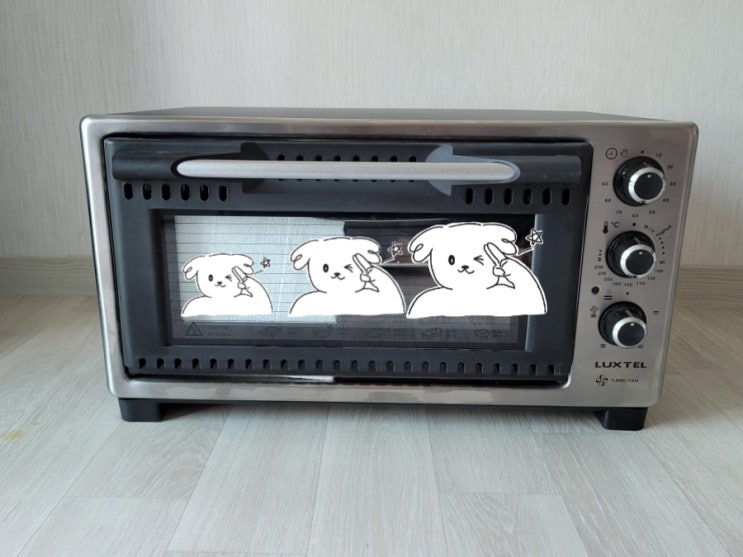  럭스텔 오븐 LX13575 개봉기
