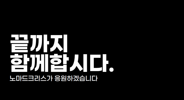 [공유] 유튜브 다마고치 공지 (누구나 가능), 무료로 무모한 도전을 시작합니다.