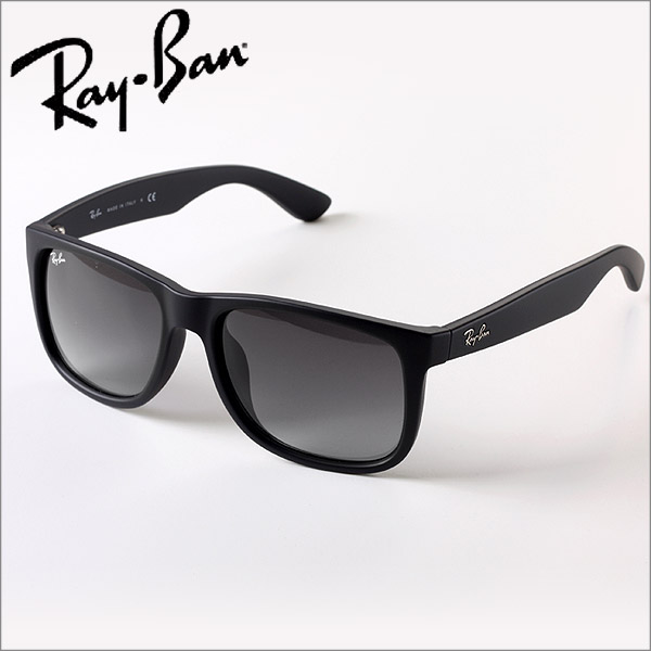 인기 급상승인 RAYBAN 레이밴선글라스 RB4165F 622 8G 55 좋아요