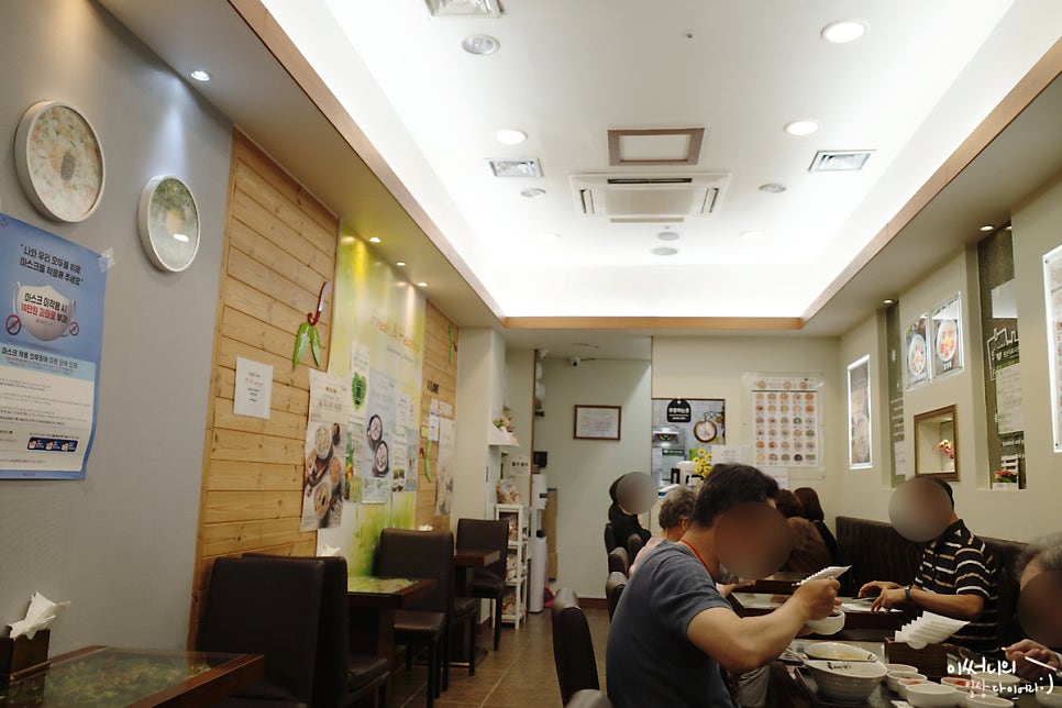 죽이야기 중앙대병원점 사진 6