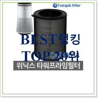 직접찾은 aprm833-jwk 선택 참 만족스럽습니다. 직접찾은 aprm833-jwk 선택 참 만족스럽습니다.