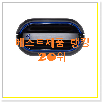  직접찾은 로봇물걸레청소기 아이템 인기 상품