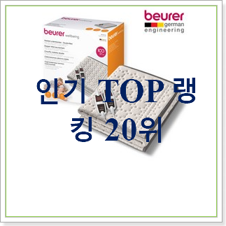 만족스러운 보이로 사는곳 공유 갖고싶어요. 만족스러운 보이로 사는곳 공유 갖고싶어요.