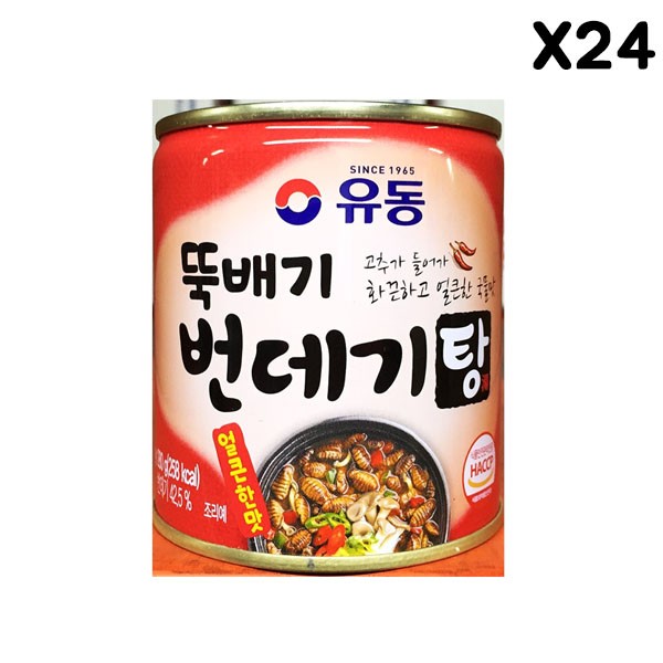 선택고민 해결 피콘 FK 유동 얼큰한 번데기탕 280g X24 실속구매, 상세페이지 참조 추천해요 선택고민 해결 피콘 FK 유동 얼큰한 번데기탕 280g X24 실속구매, 상세페이지 참조 추천해요