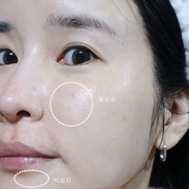 흑설탕 스크럽 만들기 팩 속보습 얼굴각질 관리 가성비 끝 ! 흑설탕 스크럽 만들기 팩 속보습 얼굴각질 관리 가성비 끝 !