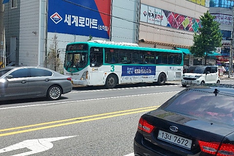 성애슈퍼 이미지