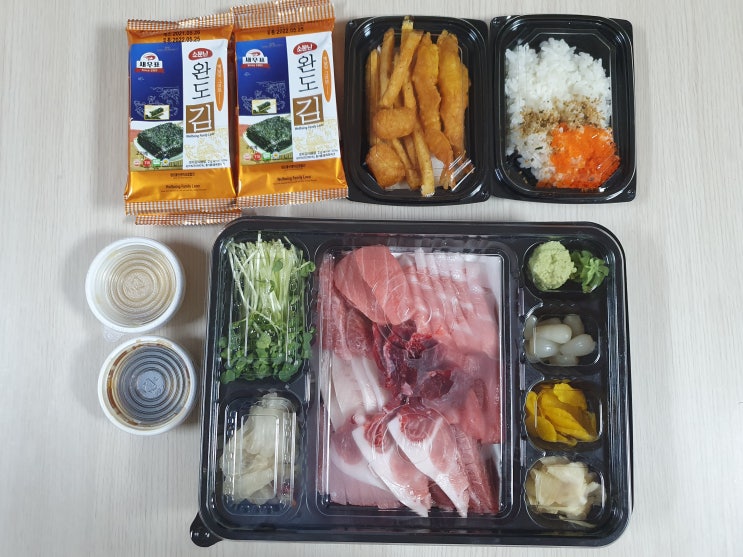  면목동참치 신선하고 맛있던 이어도참치
