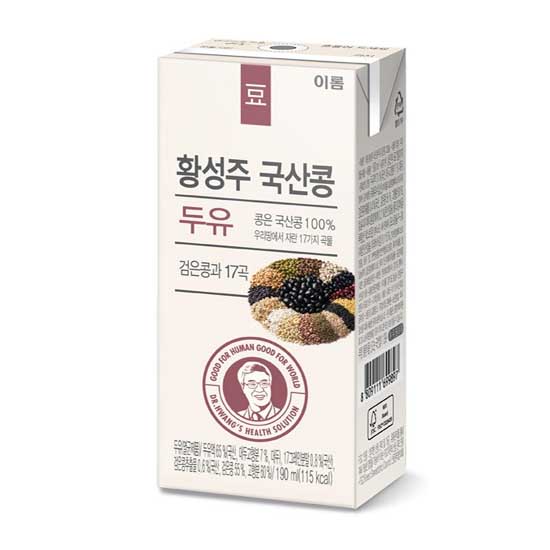 많이 찾는 이롬 황성주 국산콩 두유 검은콩과 17곡, 190ml, 48개 좋아요