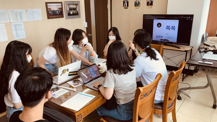  카랑카랑 봉사팀의 첫 공식행사 - 날아가보자 카자흐스탄으로!