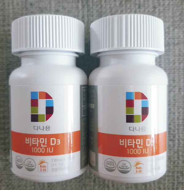  다나음 어린이비타민D 츄어블비타민 1000IU
