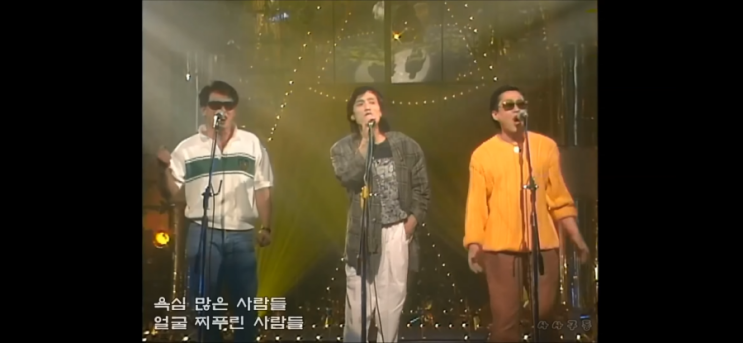  비 오는 날의 수채화 - 권인하, 강인원, 김현식