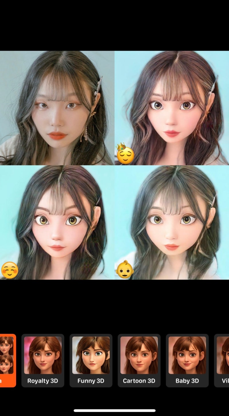 내가 캐릭터가 된다면? 얼굴 디즈니화 어플 : 네이버 블로그