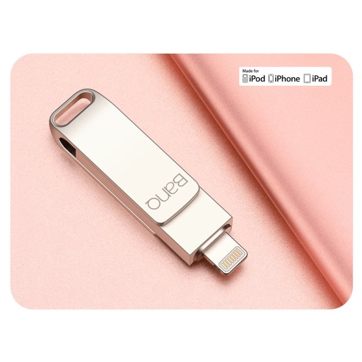 잘팔리는 아이폰 USB OTG 메모리256GB 128gb 외장메모리, 옵션1 32G 추천합니다