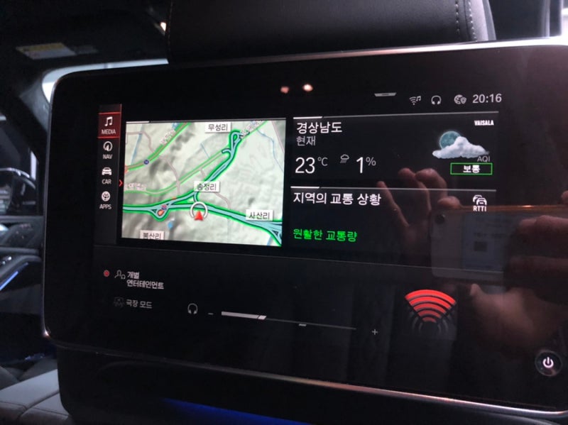 창원 의창구 / PPF / BMW / X7