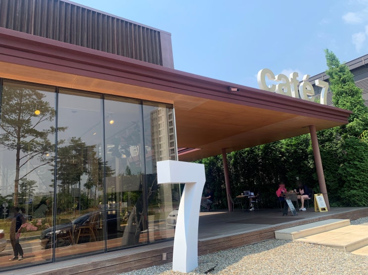  수원 금곡동 카페) 'Cafe7' 일리커피가 맛있는 야외분위기 카페