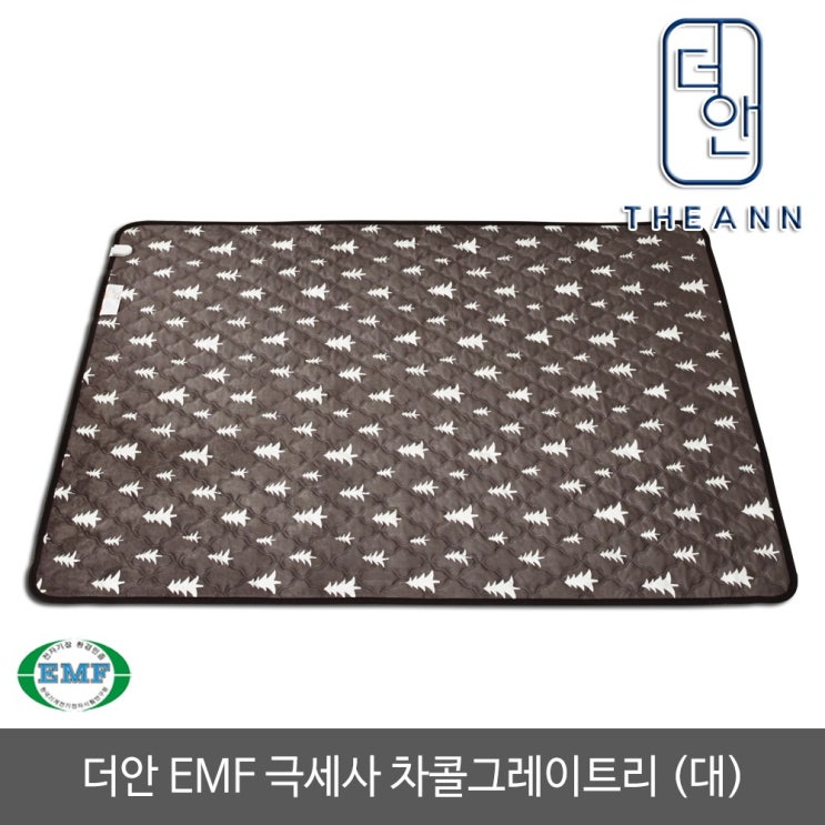 후기가 정말 좋은 더안 극세사 캠핑용 차콜그레이트리 전기장판 전기요, 135x180(대) 추천해요 후기가 정말 좋은 더안 극세사 캠핑용 차콜그레이트리 전기장판 전기요, 135x180(대) 추천해요