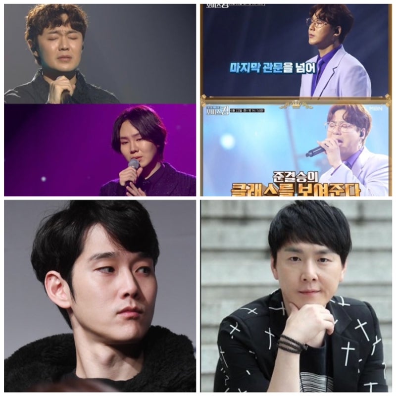 보이스킹 11회 결승 진출자 환희 나이 키 프로필 조장혁 이광호 최정철 김종서 김동명 장철준....