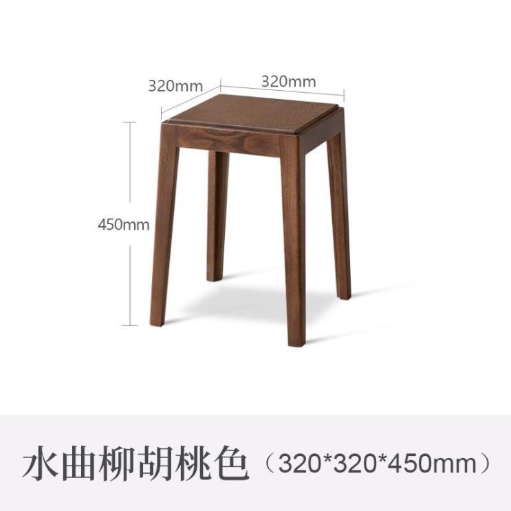 가성비갑 화장대의자 포개지는의자 Fang Di 단단한 나무 식탁 의자 거실 검은 호두 나무 식당, Fraxinus mandshurica 및 호두 색 추천합니다 가성비갑 화장대의자 포개지는의자 Fang Di 단단한 나무 식탁 의자 거실 검은 호두 나무 식당, Fraxinus mandshurica 및 호두 색 추천합니다