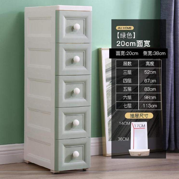 최근 인기있는 빈공간활용 플라스틱 냉장고 옆 틈새 수납장 200 mm, 3 + 20cm 말차 그린 추천합니다 최근 인기있는 빈공간활용 플라스틱 냉장고 옆 틈새 수납장 200 mm, 3 + 20cm 말차 그린 추천합니다