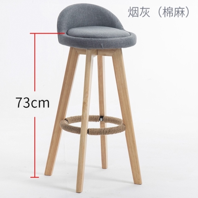 인지도 있는 원목바체어 홈바의자 인테리어 커피숍 빠텐의자, 73cm -그레이 린넨 좋아요 인지도 있는 원목바체어 홈바의자 인테리어 커피숍 빠텐의자, 73cm -그레이 린넨 좋아요