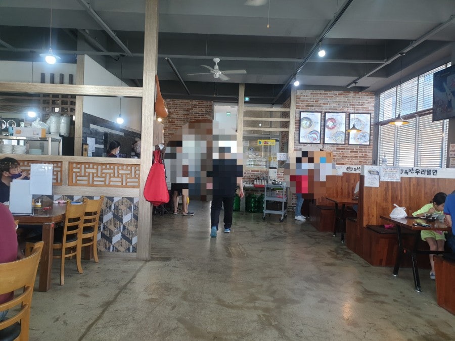 우리밀면 사진 1