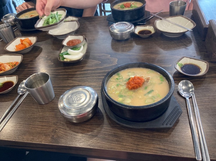  목촌돼지국밥 진영점 | 김해 국밥 | 진영 국밥 