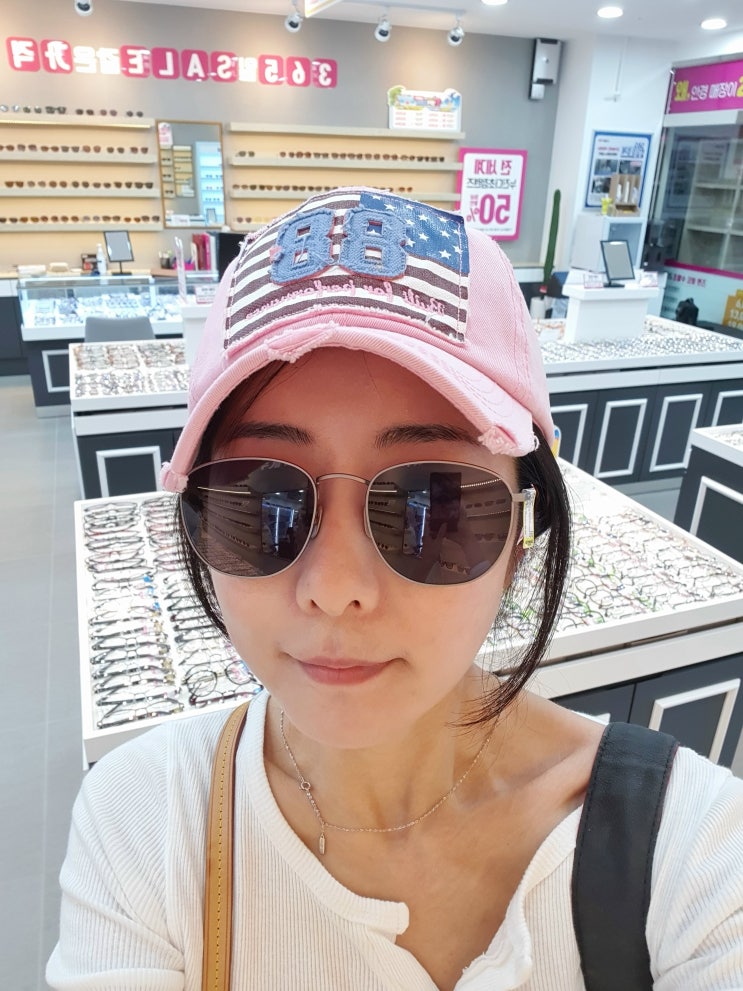  옥정 렌즈는 으뜸 플러스안경에서!