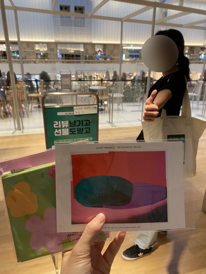 앤디 워홀:비기닝 서울 : 네이버 블로그, image size:800x1065