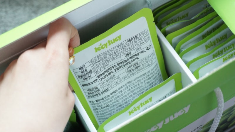 이미지 7484941