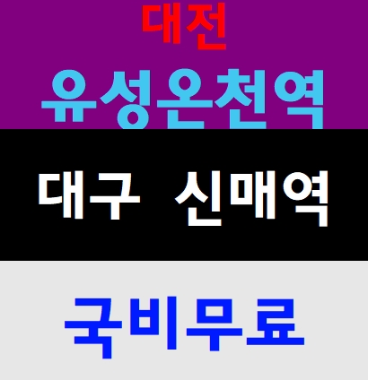  건설기초안전이수증 꼭 있어야하네요