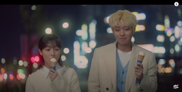  [MV] 박지훈 _ 말만 해 [뮤비/가사/듣기]