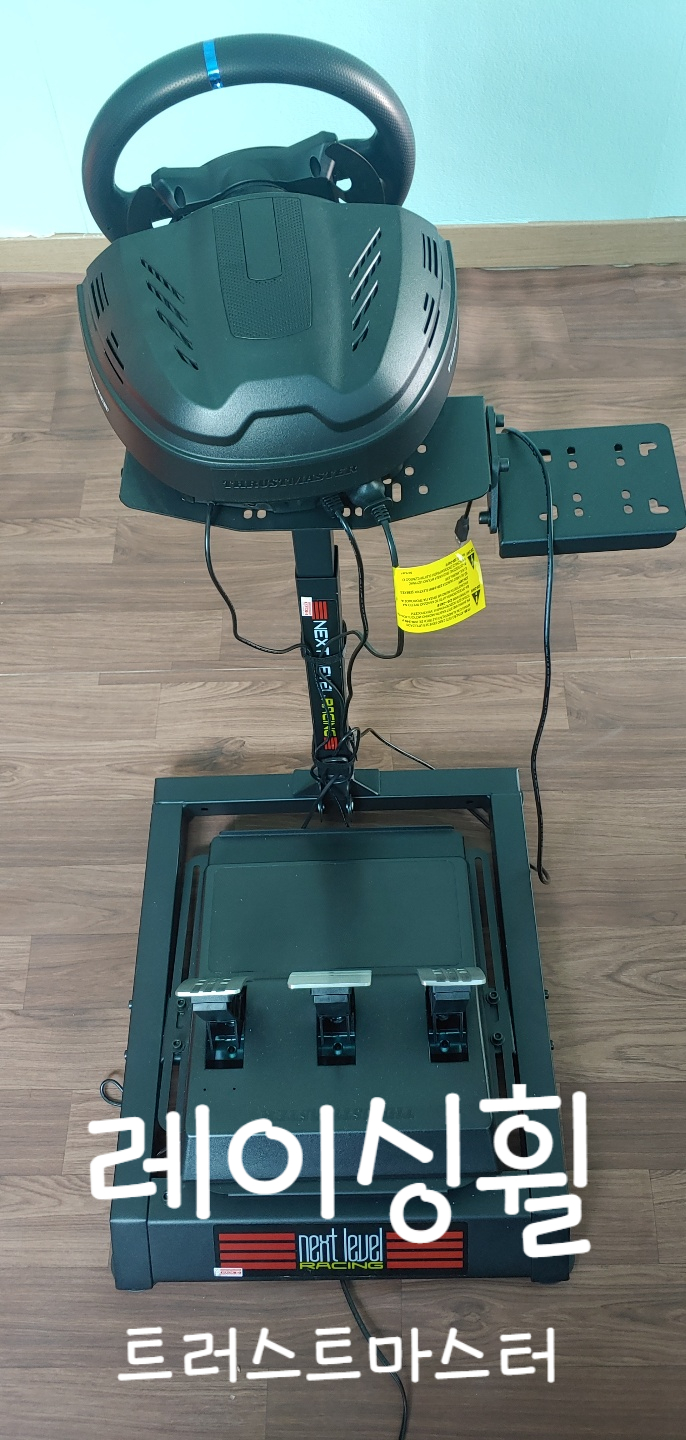  PS4레이싱핸들 트러스트마스터 T300RS GT Edition 3달 사용후기