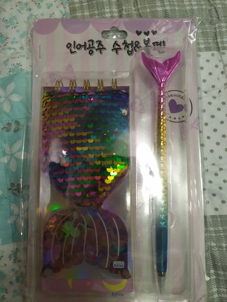  아이들 기념품 선물용으로 적당한 스팽글 인어공주수첩 볼펜 세트