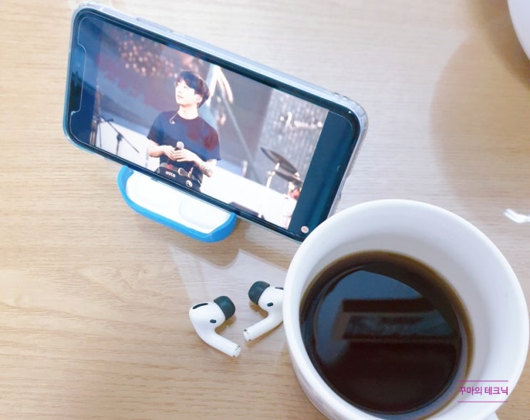  에어팟 케이스로 만드는 스마트폰 틸팅 거치대