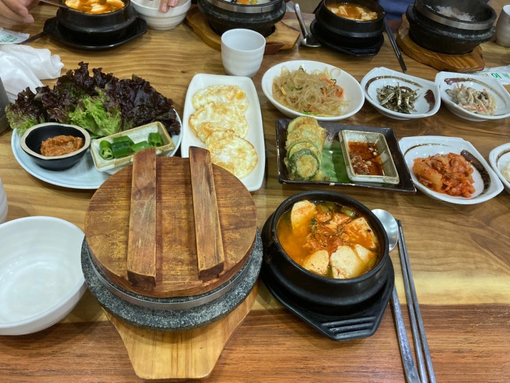 돌솥밥 수 | 창원대 맛집 | 우영프라자 맛집 