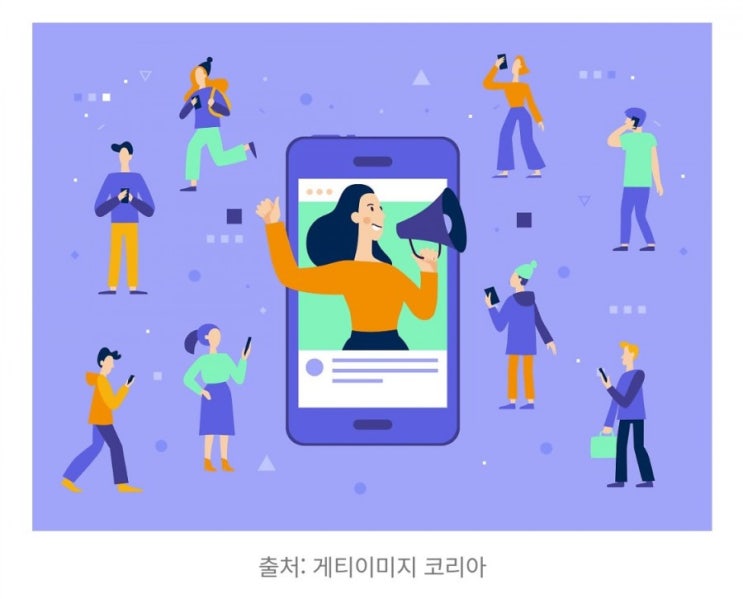신한겜성퀴즈 6월22일 밀레니얼세대와 Z세대를 통칭하는 OO세대는 디지털 환경에 익숙하고 최신 트렌드와 남과 다른 이색적인 경험을 추구하는 특징을 보이는 세대는? 신한겜성퀴즈 6월22일 밀레니얼세대와 Z세대를 통칭하는 OO세대는 디지털 환경에 익숙하고 최신 트렌드와 남과 다른 이색적인 경험을 추구하는 특징을 보이는 세대는?