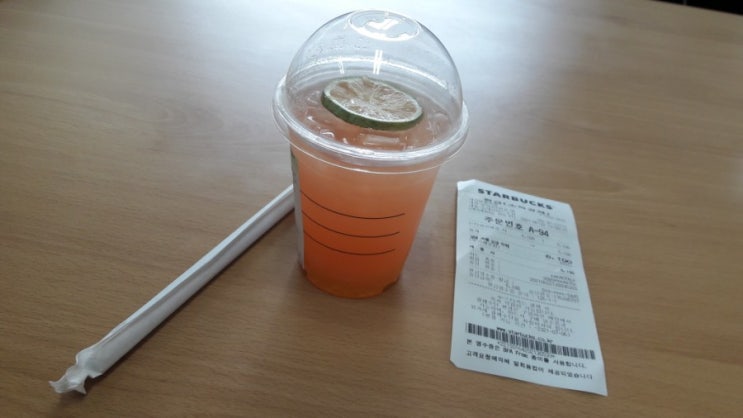  파인애플티