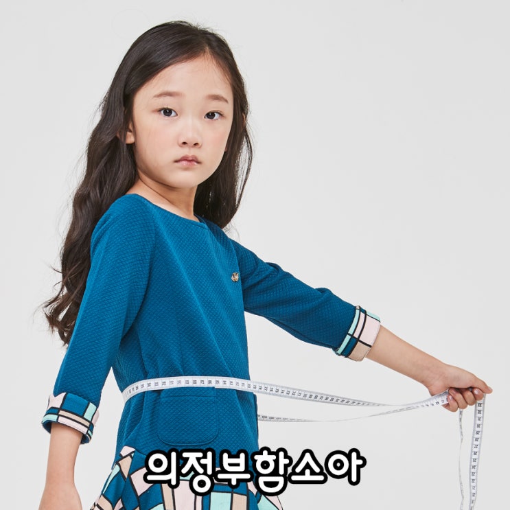  [의정부함소아] 여자아이 성조숙증, 남자아이 성조숙증, 성조숙증 한방치료