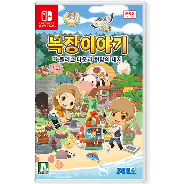 요즘 인기있는 닌텐도 스위치 목장 이야기 올리브 타운과 희망의 대지 (한글판) 좋아요 요즘 인기있는 닌텐도 스위치 목장 이야기 올리브 타운과 희망의 대지 (한글판) 좋아요