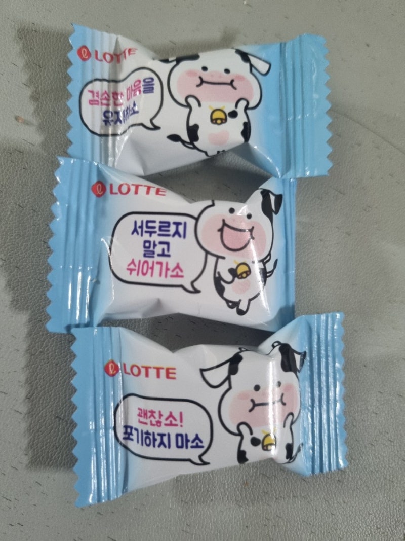 제발 블로그 와 코인 회복되길 : 네이버 블로그