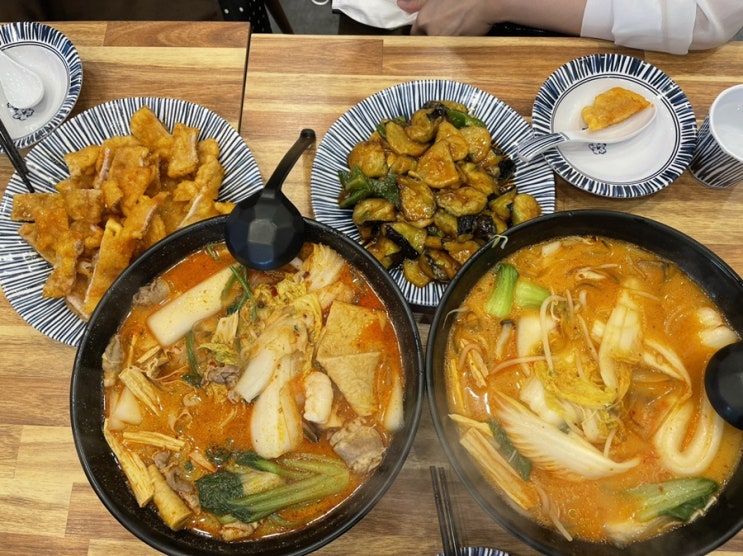 세종나성동맛집 _ 마라공방