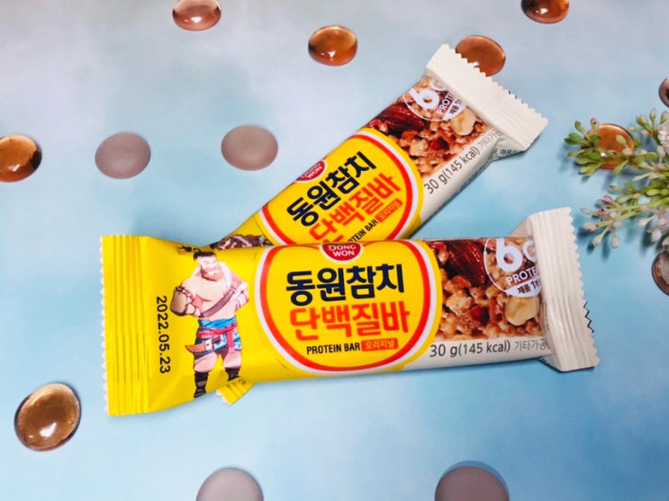  동원참치 단백질바 오리지널 담백함과 고소함이 가득