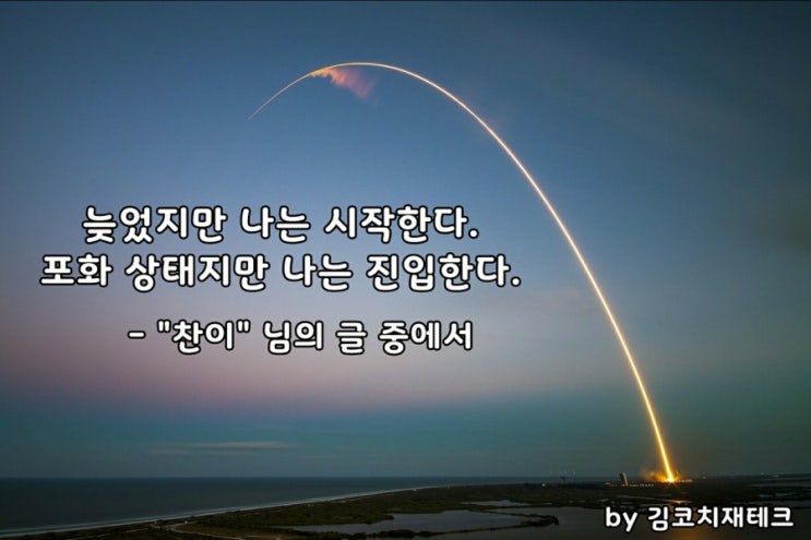  부거사이 [부동산 뉴스와 블로그] 6월 22일(화)