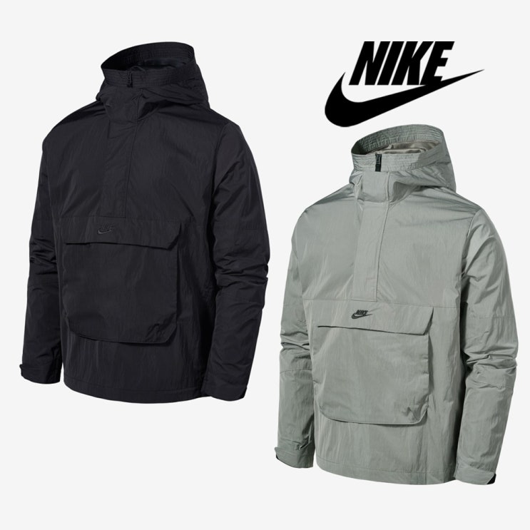인기있는 나이키 NSW 우븐 남성 데일리 아노락 후디 2컬러 추천합니다 인기있는 나이키 NSW 우븐 남성 데일리 아노락 후디 2컬러 추천합니다