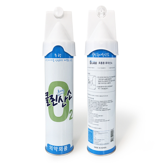 후기가 정말 좋은 오투랜드 816ml 클린산소 순수산소 산소캔 휴대용, 2개 추천합니다 후기가 정말 좋은 오투랜드 816ml 클린산소 순수산소 산소캔 휴대용, 2개 추천합니다