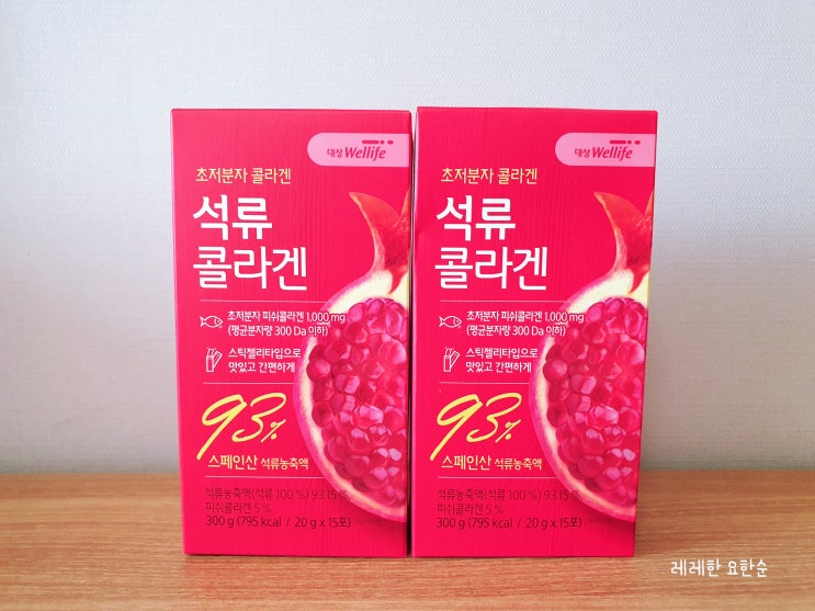  대상웰라이프 초저분자 석류 콜라겐 젤리