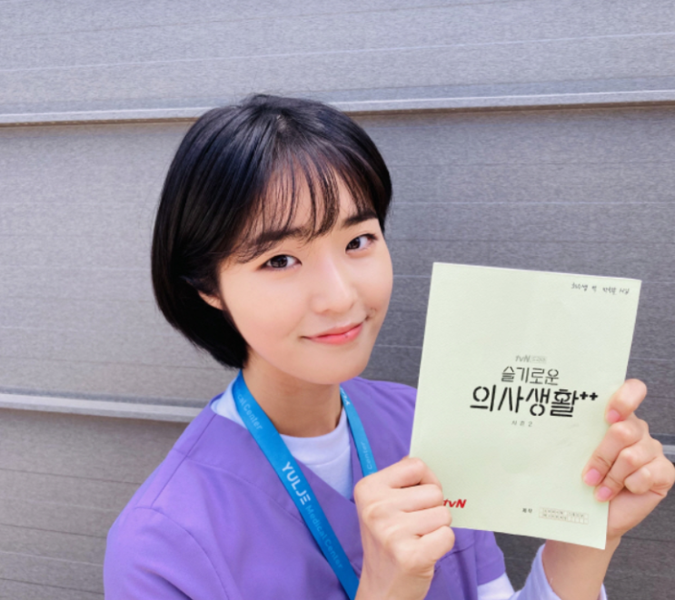 6월 22일: 박한솔, '슬기로운 의사생활2' 응급실 간호사役 합류