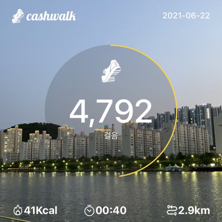  06.22) 40분
