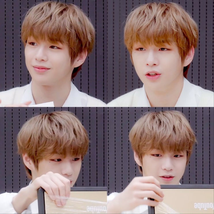  강다니엘, 한국소비자포럼  2021 올해의 브랜드대상 투표하기