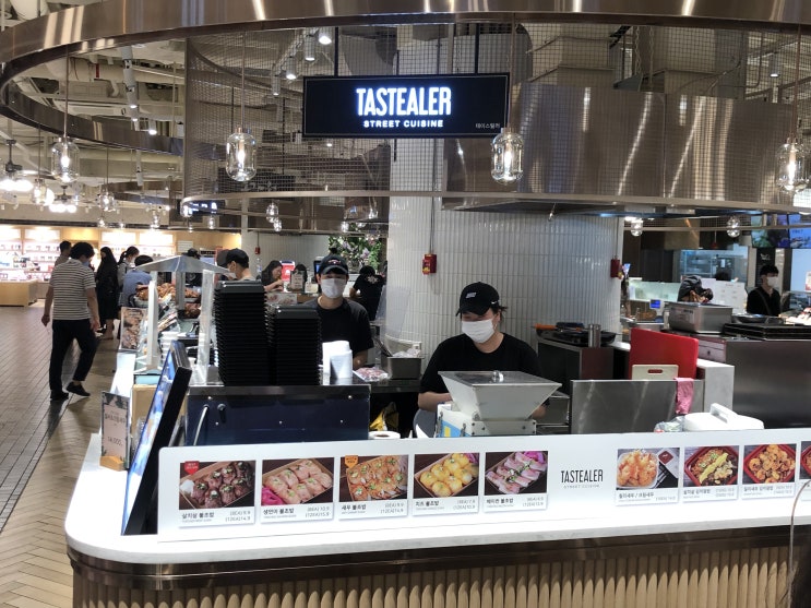  먹거리/포장/초밥] 테이스틸러(Tastealer)